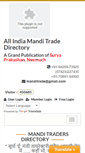 Mobile Screenshot of manditrade.com