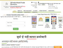 Tablet Screenshot of manditrade.com